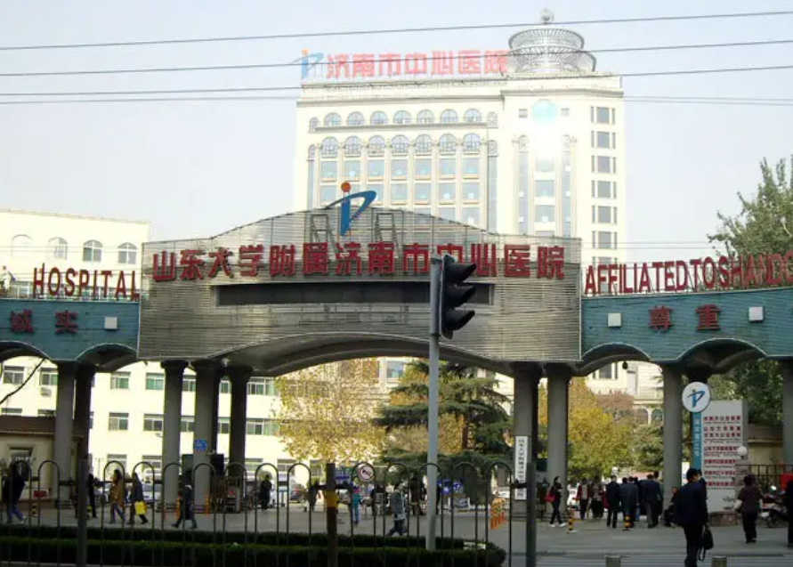 济南市中心医院整形外科几点下班？抽脂技术娴熟/附术后案例及问答