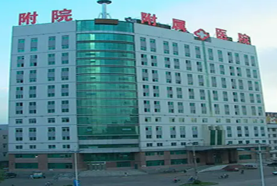 北华大学附属医院整形美容烧伤科电话，详细地址及介绍一览