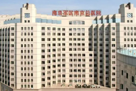 南京军区总医院整形科医生名单，专家医生推荐|隆胸案例一览