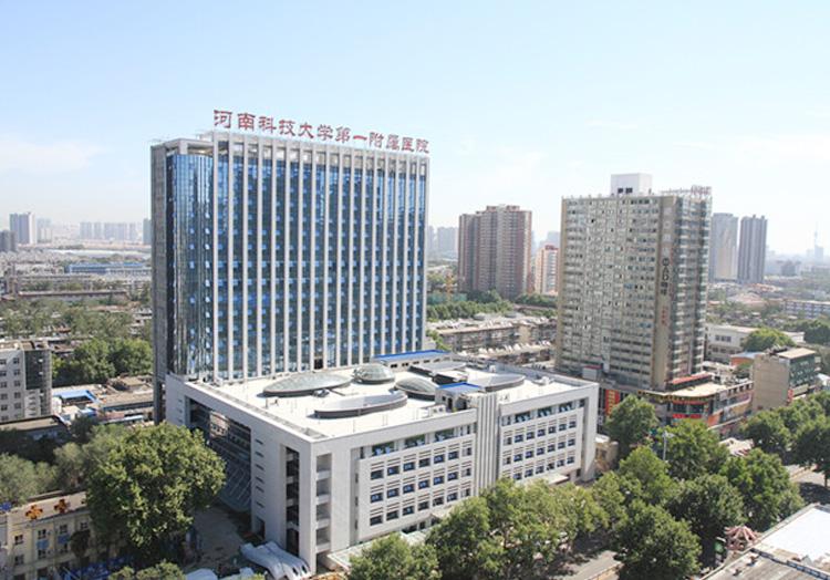 河南科技大学第一附属医院整形科好吗？内附整形问答