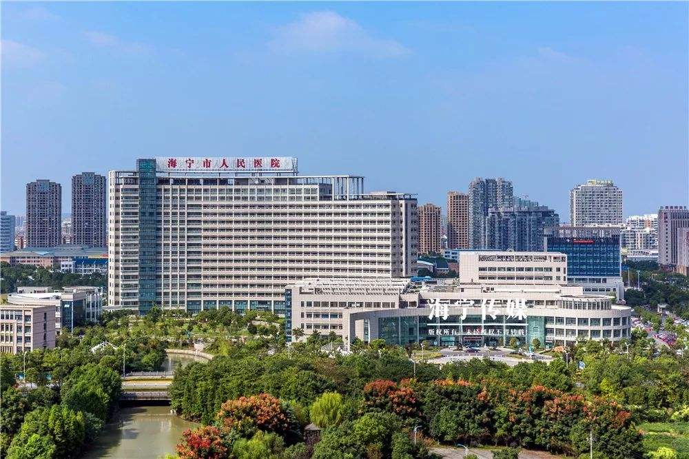 海宁市人民医院医疗美容科怎么样，实力医生推荐