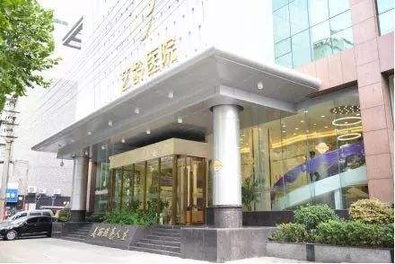 武汉艺龄整形美容医院怎么样，医生技术各有特色