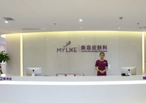 上海美莱整形美容医院老板是谁？医院信息详情