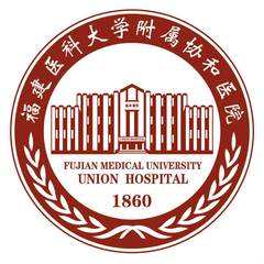 福建医科大学附属协和医院整形科，医生技术各有特色