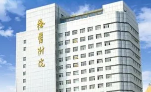 徐州二院整形科哪个医生好？坐诊医生口碑|案例查收