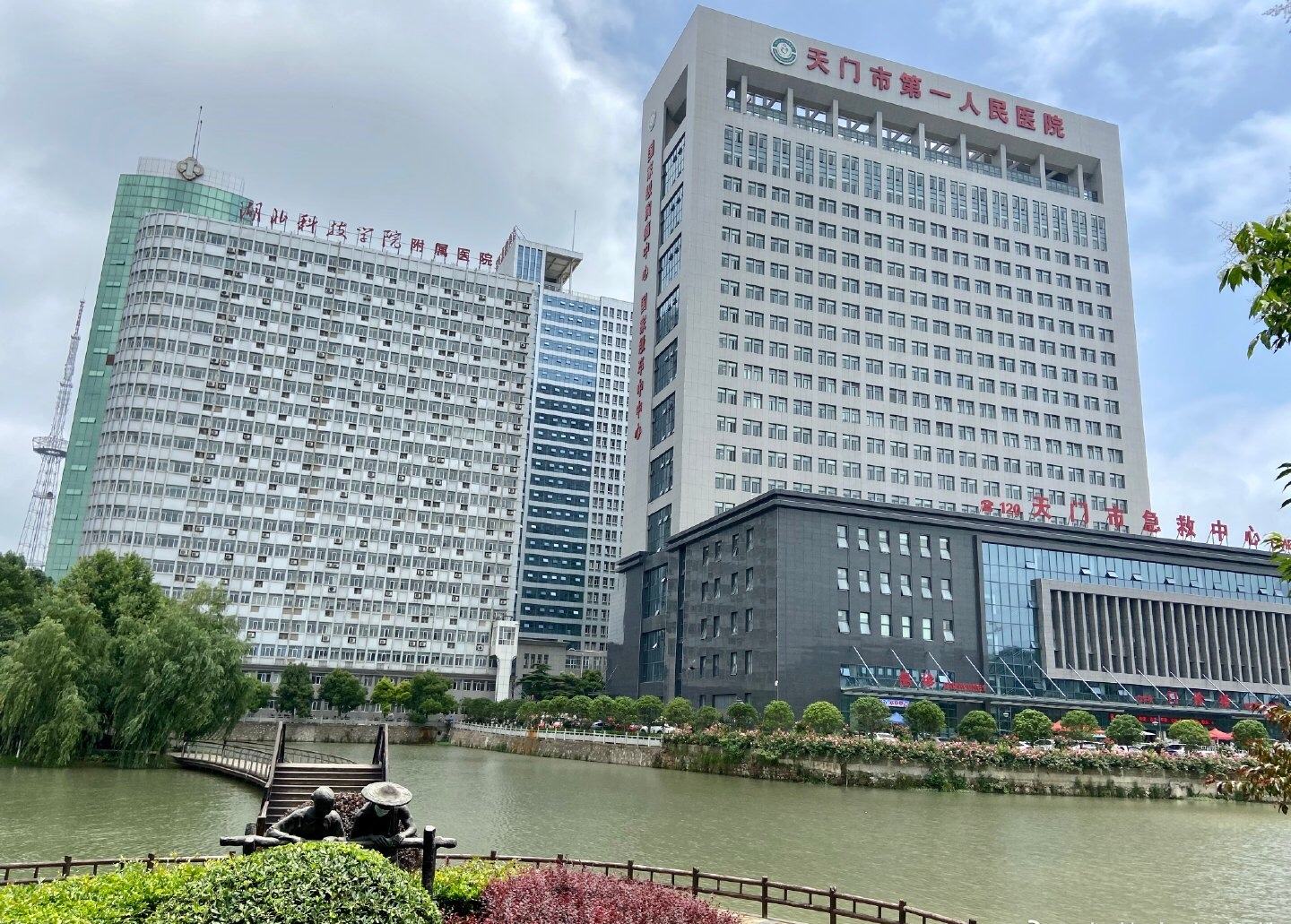 天门市第一人民医院整形科怎样，性价比高的医院推荐