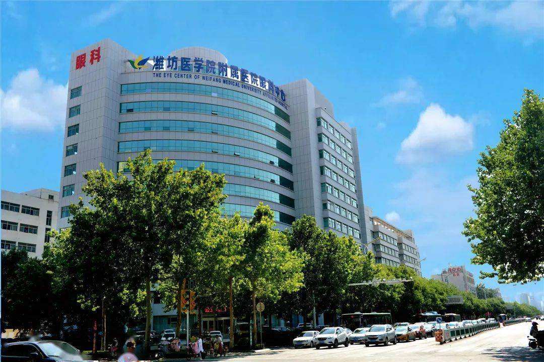 潍坊医学院附属医院整形科,内附整形问答
