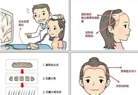 QQ浏览器截图20210909105514.png