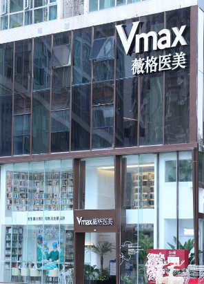 厦门薇格医院面部吸脂怎么样？医院内部资料+真实案例为你呈上