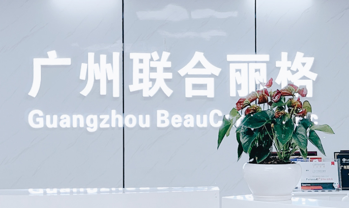 广州联合丽格整形医生怎么样？做双眼皮案例分享&收费标准