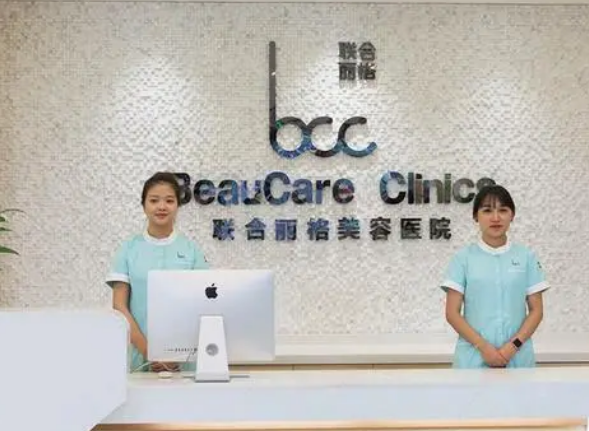 重庆联合丽格美容医院怎么样？朱红振技术口碑如何_双眼皮案例