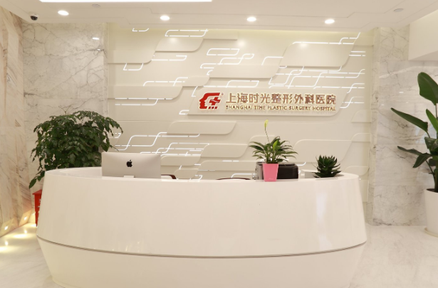 上海时光做下颌角怎么样？实力医生推荐|术后果分享