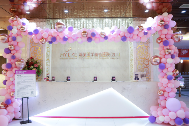 四川美莱医院腿部吸脂价格，吸脂价格&案例+科普知识限时免费领取！