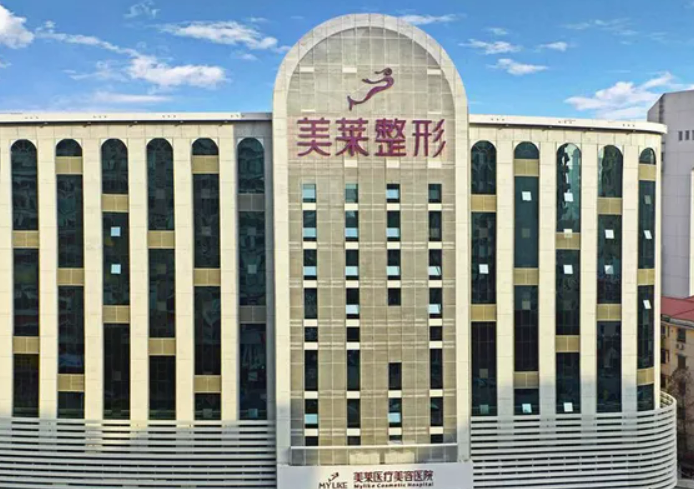 深圳美莱医疗整形美容医院,隆鼻全过程分享附价格表