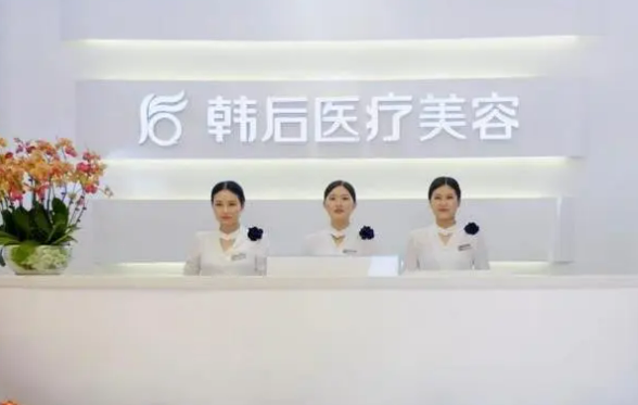 广州韩后整形医院如何，对比图分享 皮肤粗糙、长痘改良