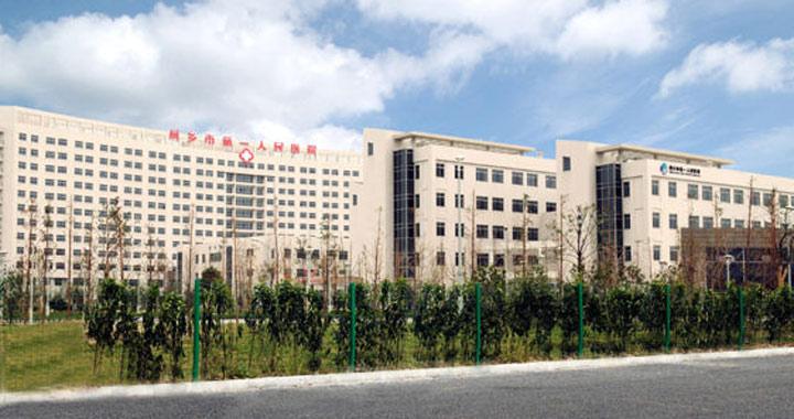 桐乡市第一人民医院整形科，专业靠谱医院推荐