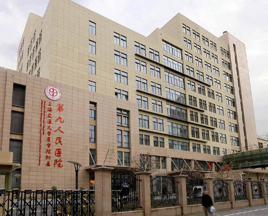 上海九院大腿吸脂多少钱？医院资料、吸脂案例+价格为你而来！