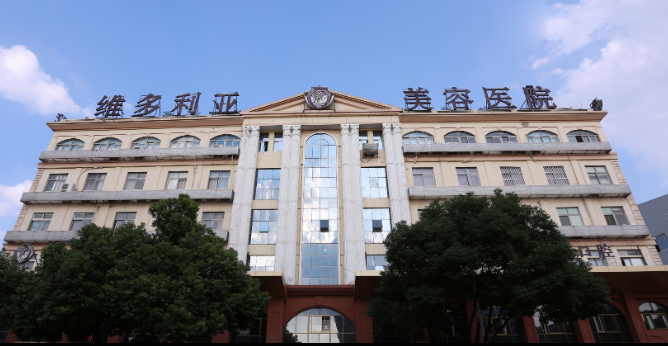 苏州维多利亚整形医院割双眼皮多少钱？真实价格+案例分析，单眼皮女孩看过来！