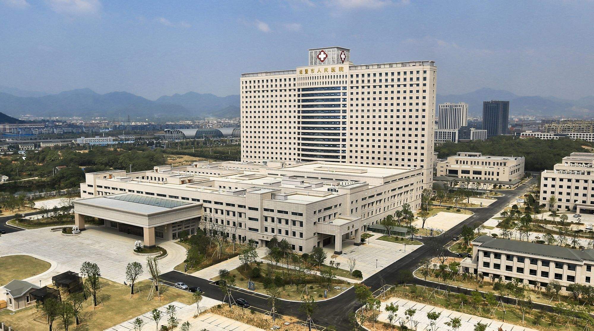 诸暨市人民医院整形美容科,专家医生推荐