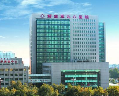 湖州98医院整形科怎么样，实力医院信息分享+问答