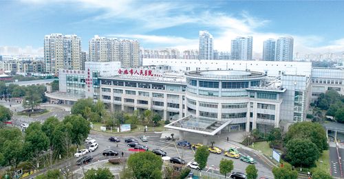 余姚市人民医院整形科，内附整形问答