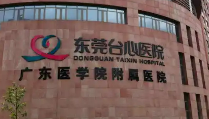 东莞台心医院整形科怎么样，对比图分享 隆鼻改良