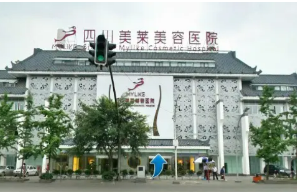 成都美莱整形美容医院电话，术后案例分享，医院口碑测评