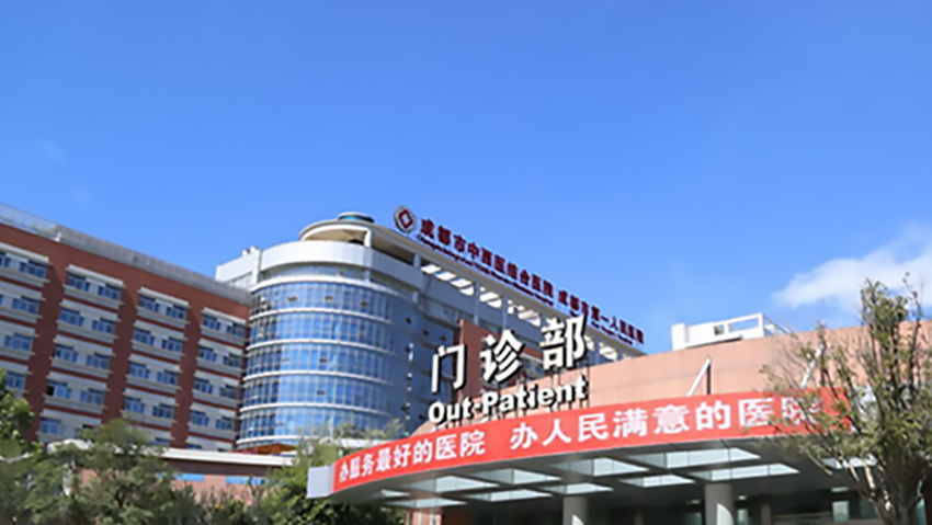 成都市第一人民医院口腔科牙齿矫正怎么样，医生信息推荐