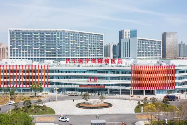 济宁医学院附属医院整形美容科怎么样，内附整形问答