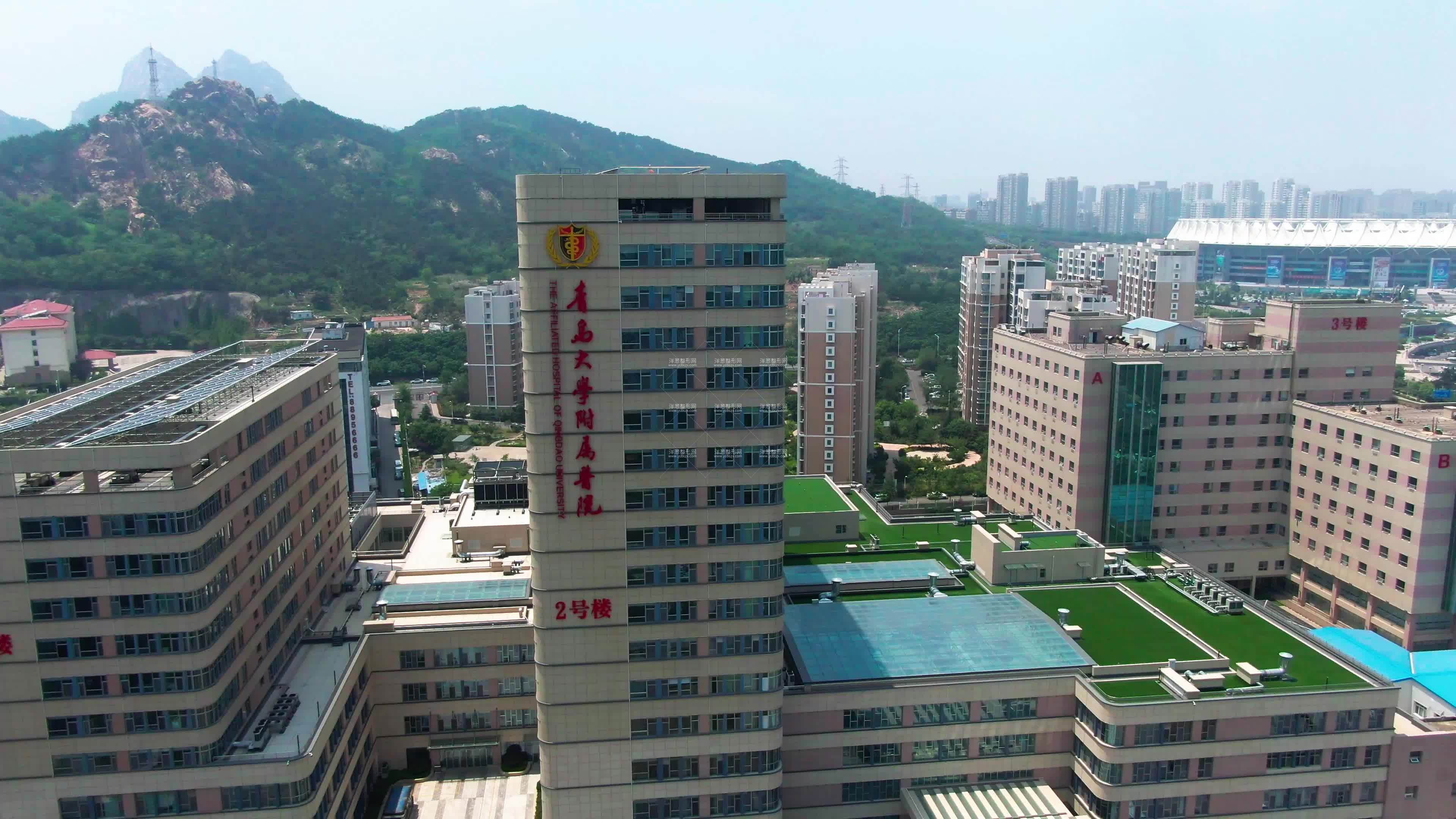 青岛山大医院整形科怎么样，医院医生口碑评价解读