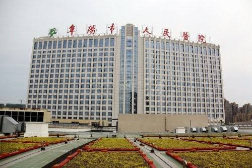 阜阳市人民医院整形科隆鼻，实力医生推荐