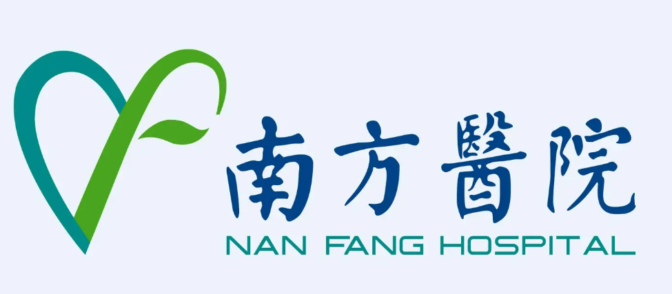 南方医院可以做吸脂手术吗？精选案例实力解析