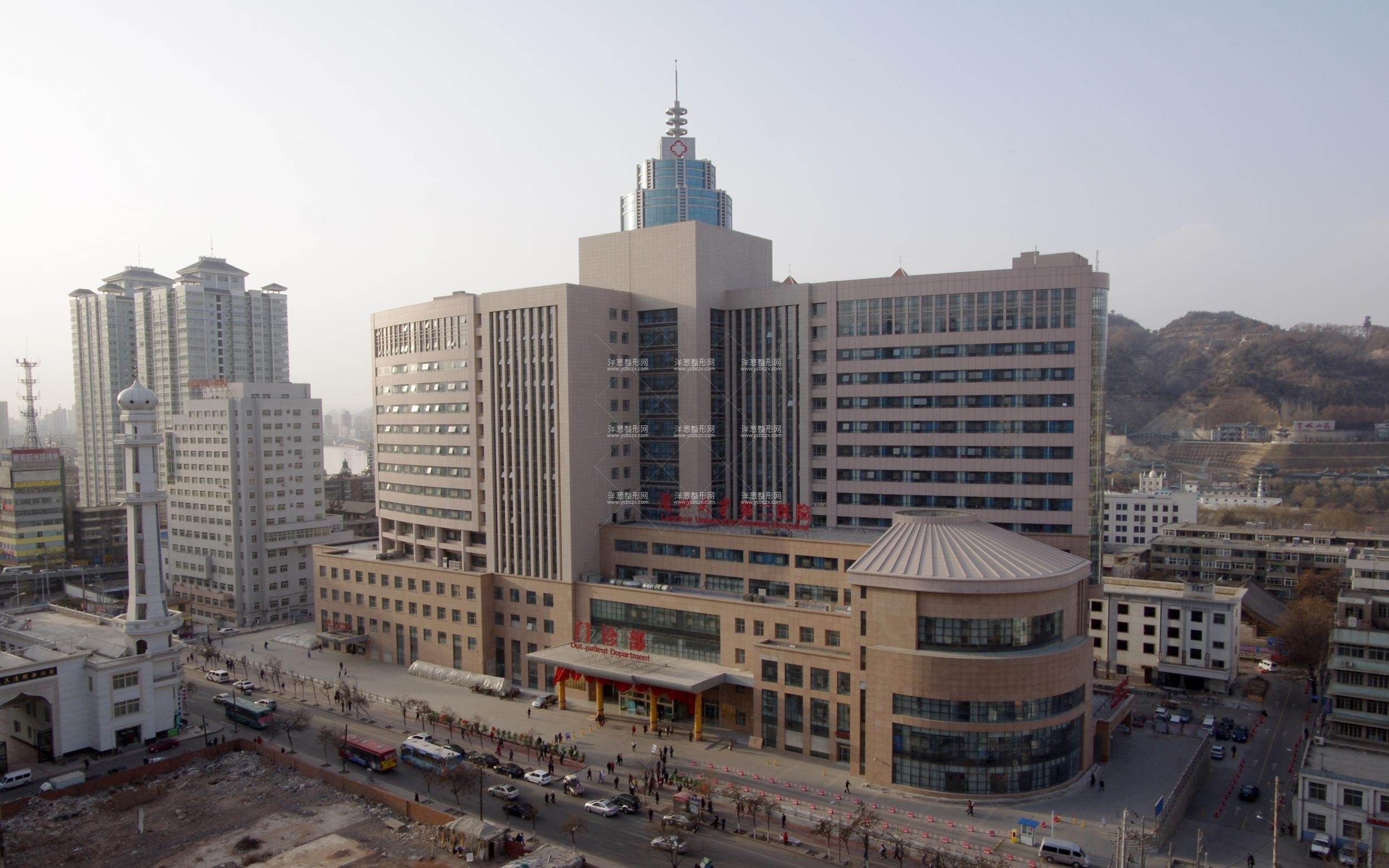 兰大二院整形科全切双眼皮怎么样，内附医院信息