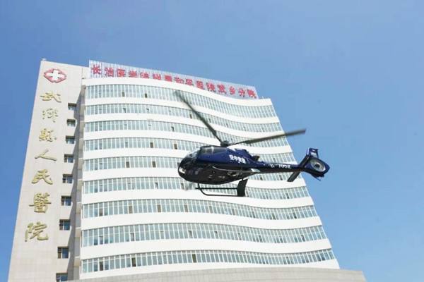 长治和平医院整形美容科吸脂怎么样，内附整形问答