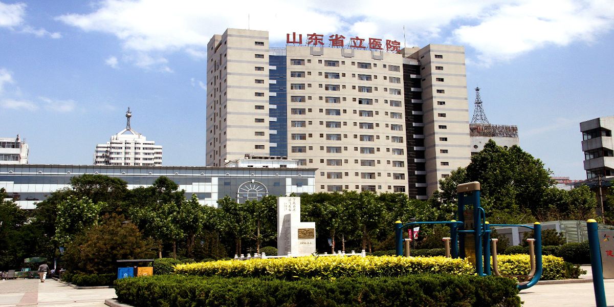 山东省立医院整形外科怎么样，整形问答推荐