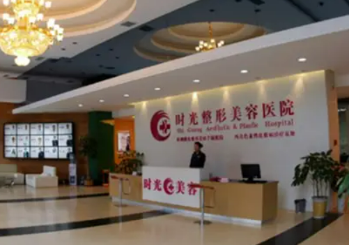 兰州时光激光美容医院，实力医院信息分享+问答