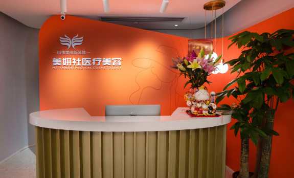 太原美妍社医疗美容玻尿酸填充，打玻尿酸经验丰富，价格合理！