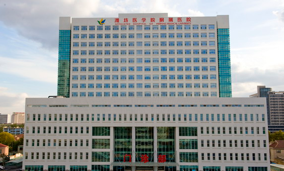 潍坊医学院整形外科医院磨骨怎么样?案例恢复过程记录+医生简介
