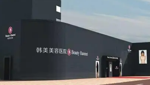 南昌韩美美容医院隆鼻果有多好？案例告诉你答案