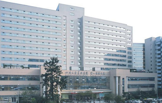 四川大学华西医院西藏成办分院医疗美容科，实力医院良心推荐