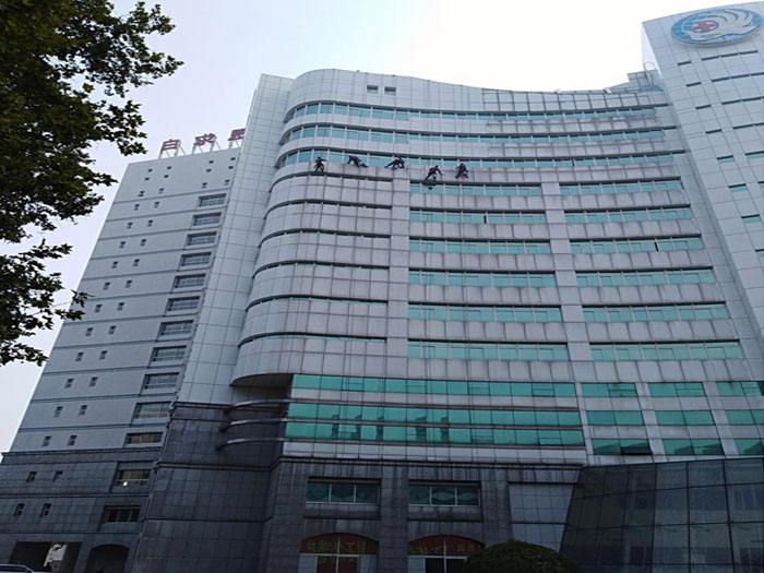 石家庄和平医院整形科怎样，医院详情分享