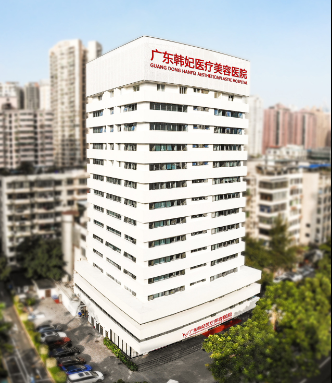 广东韩妃整形医疗美容面部填充价格地道吗？医院面部吸脂技术价格全新盘点！