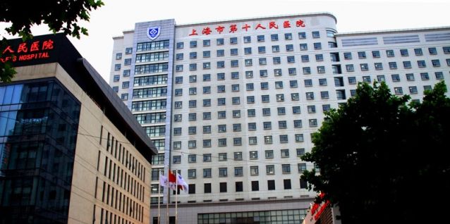 上海市第十人民医院整形美容科怎么样，医生技术各有特色