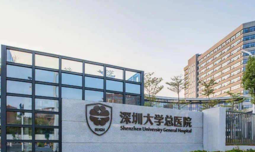 深圳大学总医院整形美容科怎么样，内附整形医生