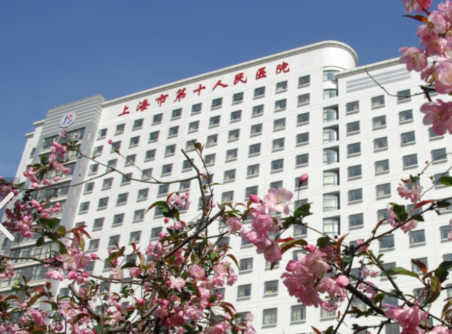 上海第十人民医院整形美容科怎么样，实力医院良心推荐