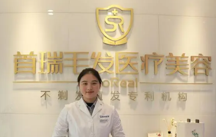 成都首瑞毛发移植诊所植发整形案例分享，内附实力医院信息分享