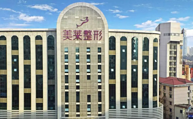 上海美莱医疗美容门诊部正规吗？高技术隆胸让你焕然一新！