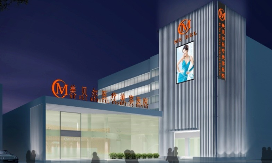 常州美贝尔医疗美容医院面部吸脂反馈，面部吸脂真实口碑评价！