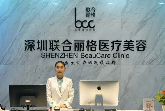 深圳香蜜丽格医疗美容门诊部怎么样？热门医生资料及案例术后果参考