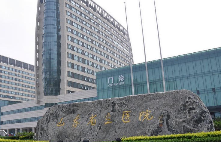 济南省立医院整形科怎么样，医生推荐及案例公布